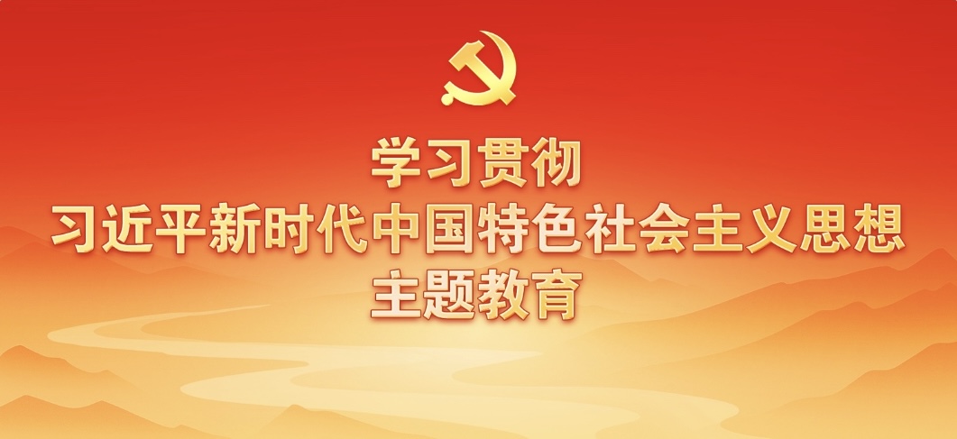 习近平在江苏考察时强调 在推进中国式现代化中走在前做示范谱写“强富美高”新江苏现代化建设新篇章